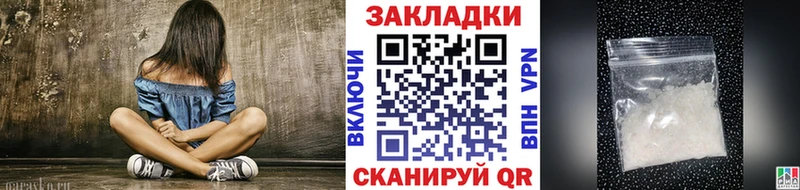 Все наркотики Симферополь гидра как войти Каннабис Меф ГАШ А ПВП Лсд 25