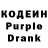 Amphetamine Розовый violetta mereseuca