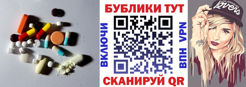 Ecstasy бентли  закладка  Симферополь 