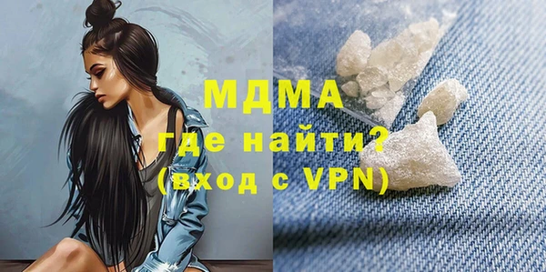 не бодяженный Абаза
