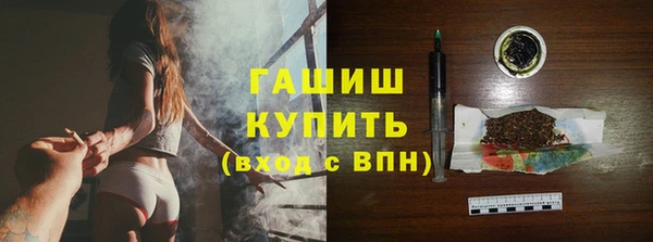 таблы Абинск