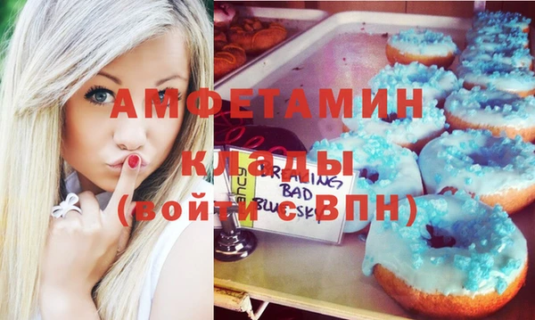 не бодяженный Абаза