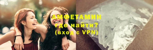 наркотики Абдулино