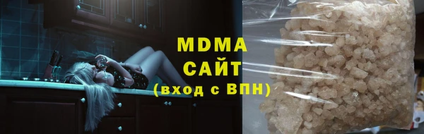 не бодяженный Абаза