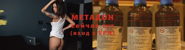 таблы Абинск