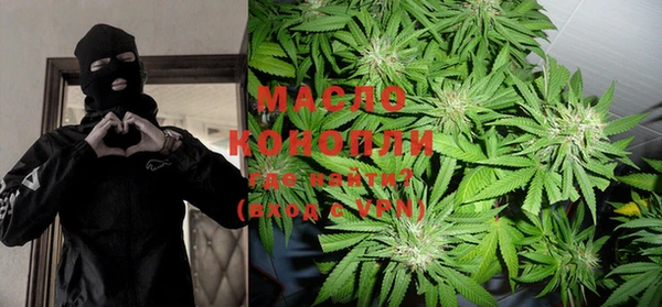 мефедрон VHQ Алзамай
