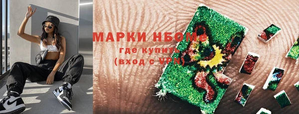 мефедрон VHQ Алзамай