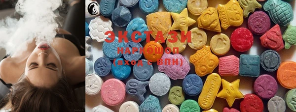 таблы Абинск