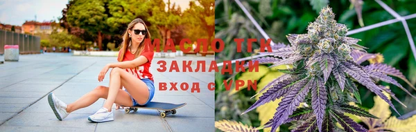 мефедрон VHQ Алзамай