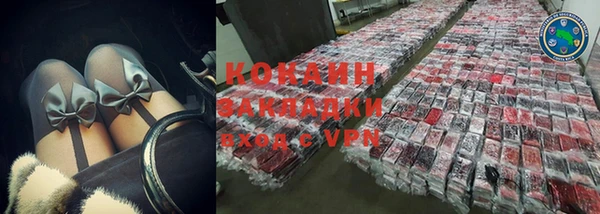 прущая мука Алексин