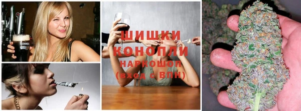 бутират Алексеевка