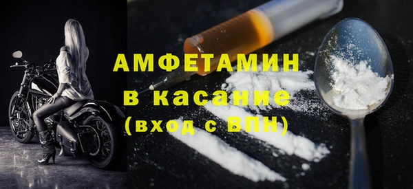 мефедрон VHQ Алзамай