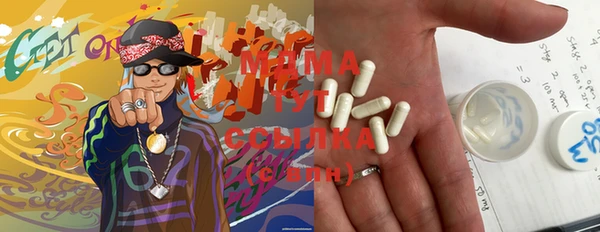 не бодяженный Абаза