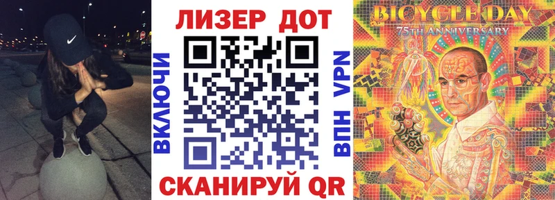 Марки NBOMe 1,5мг где можно купить наркотик Симферополь
